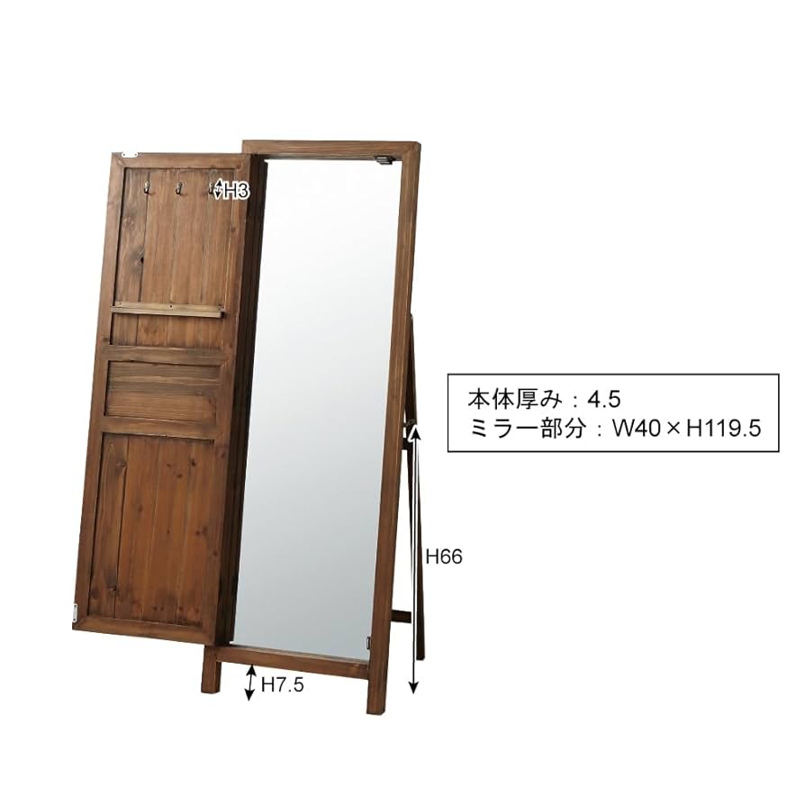 東谷 AZUMAYA ドアミラー ルーアン TSM-13BR Amazon.co.jp: AZUMAYA ドアミラー ルーアン TSM-13BR : ホーム